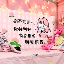 Net red wallpaper Self-adhesive waterproof moisture-proof and mildew-proof washable bedroom cosy girl cartoon Cartoon Decorative Wall Sticker