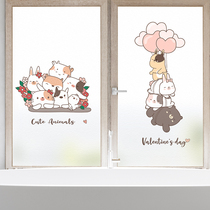 Toilet toilet bathroom office Cartoon glass sticker light transmission opaque frosted electrostatic patch sunscreen heat insulation