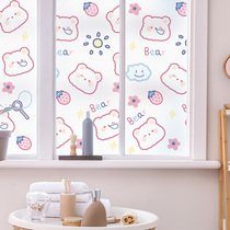 Window Glass Stickers Individuality Creativity Small Pattern Frosted Decoration Anti-Peep full shading sunscreen light transmission opaque