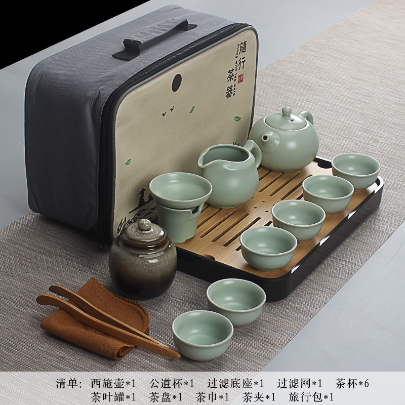 Travel tea set portable brother suits for your up up household contracted kung fu tea cup teapot outdoors Travel bag