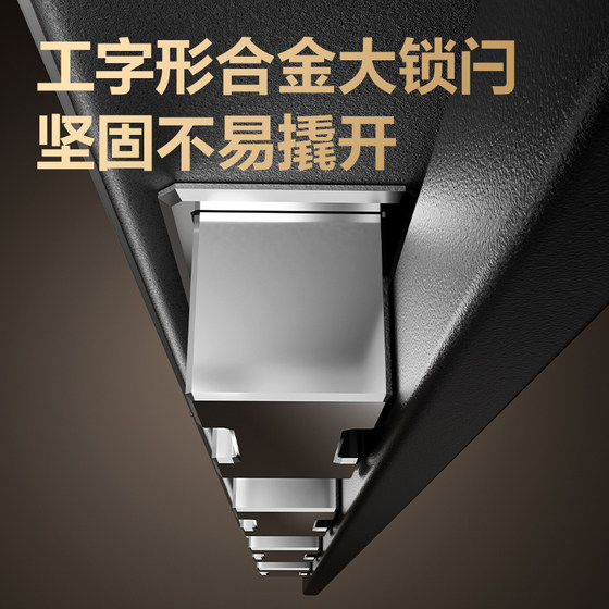 Deli Safe Safe Home 2025 새로운 작은 가정 지문 암호 상자 대형 도난 침대 옆 테이블 침실 옷장 내장 캐비닛 국가 표준 인증 모든 강철 파일 캐비닛 Deli Safe Safe Home 2025 새로운 작은 가정 지문 암호 상자 대형 도난 침대 옆 테이블 침실 옷장 내장 캐비닛 국가 표준 인증 모든 강철 파일 캐비닛