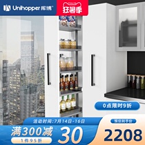 Unihopper Cubo monster high depth pull basket Kitchen cabinet shelf High cabinet drawer damping pull basket
