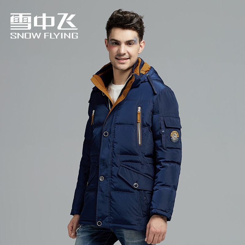 SNOW FLYING/雪中飞秋冬新品羽绒服男士连帽修身休闲短款加厚冬款产品展示图2