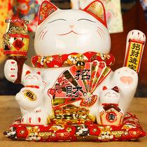 Lucky cat decoration shop large ceramic cashier electric shaking hand automatic beckoning Lucky cat opening gift