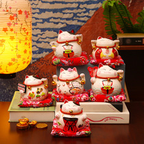Lucky cat ornaments Home living room money saving piggy bank Small shop opening Cashier gifts Japanese-style rich cat