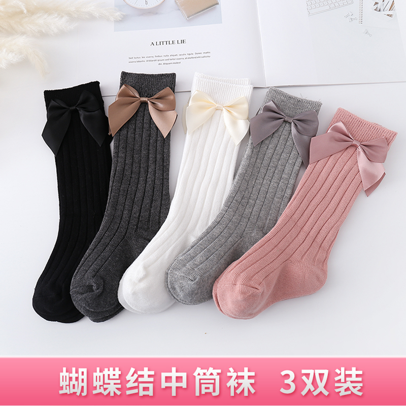 Girl's stockings spring and autumn cotton children pile socks butterfly bow sweet princess in socks baby stockings