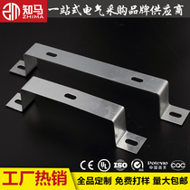 Bridge galvanized vertical bracket riding shaft bracket accessories cable tray accessories 100*1 5 shaft bracket