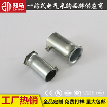 KBG JDG galvanized pipe Direct Line pipe butt joint threading pipe quick connection
