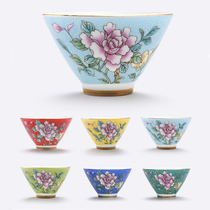 Jingdezhen Pastel braided flower hat cup Household simple ceramic tea cup Tea cup single cup 6pcs blue and white set