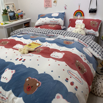 Thickened cartoon coral velvet bed four-piece winter milk flannel sheets double-sided velvet Falai velvet duvet cover