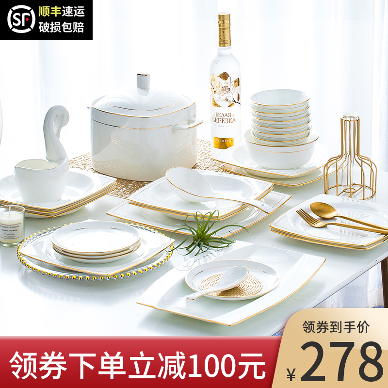 Dishes suit household contracted Europe type up phnom penh ipads porcelain of jingdezhen ceramic tableware light creative key-2 luxury Dishes