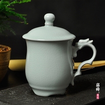 Brand JS Ru kiln tea cup personal office cup meeting tea cup with cover boss cup ceramic water glass Ru porcelain gift