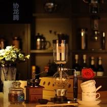BRAND LB RETRO COFFEE GRINDING MACHINE SIPHONING POT HAND ACTING COOKING COFFEE MAKER KIT GIFT BOX HOME GLASS COOKING