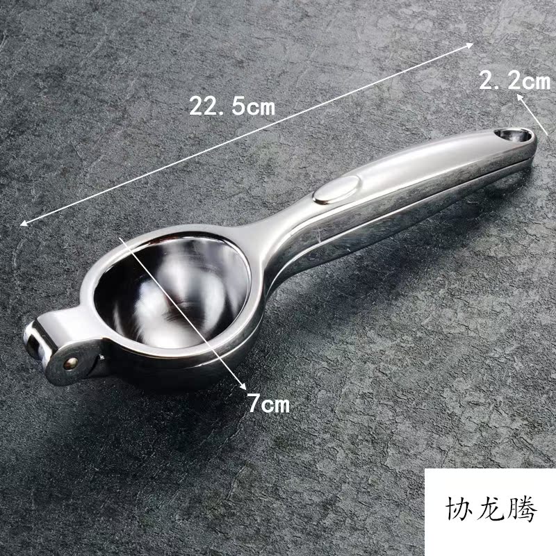 xielong tenkas stainless steel lemon juicer lemon clip lemon small mini manual fruit squeezing orange