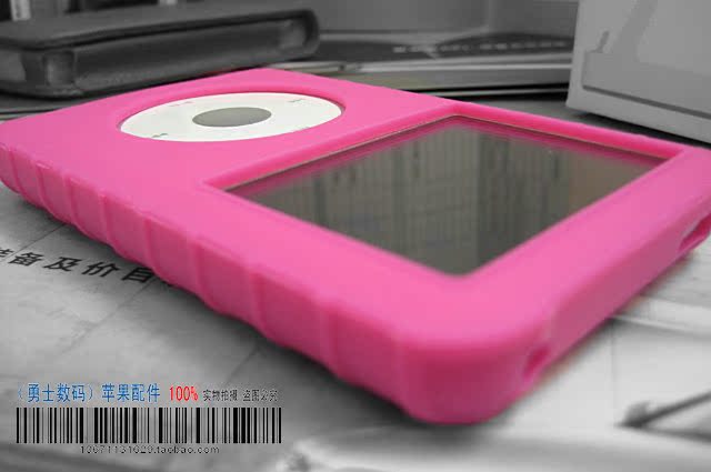 Чехлы, Накладки для телефонов, КПК Ipod classic silicone sleeve Ipod Classic 80G 120G 160G Чехлы, Накладки для телефонов, КПК Ipod classic silicone sleeve Ipod Classic 80G 120G 160G