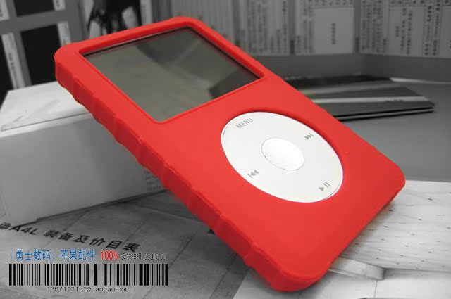 Чехлы, Накладки для телефонов, КПК Ipod classic silicone sleeve Ipod Classic 80G 120G 160G Чехлы, Накладки для телефонов, КПК Ipod classic silicone sleeve Ipod Classic 80G 120G 160G