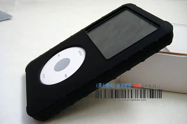 Чехлы, Накладки для телефонов, КПК Ipod classic silicone sleeve Ipod Classic 80G 120G 160G Чехлы, Накладки для телефонов, КПК Ipod classic silicone sleeve Ipod Classic 80G 120G 160G