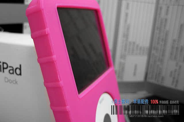 Чехлы, Накладки для телефонов, КПК Ipod classic silicone sleeve Ipod Classic 80G 120G 160G Чехлы, Накладки для телефонов, КПК Ipod classic silicone sleeve Ipod Classic 80G 120G 160G