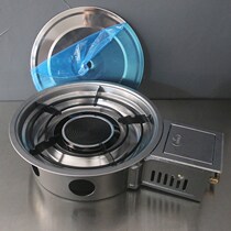 Luxury Korean commercial fire boiler 125 Infrared small hot pot stove embedded hot pot table gas stove