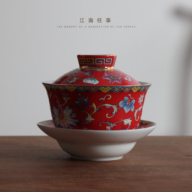 Jiangnan colored enamel past three to tureen large ceramic bowl cups kung fu tea set a single household tea cup