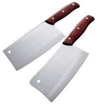 Kitchen stainless steel slicing knife Bone cutter Womens special meat cutting tool