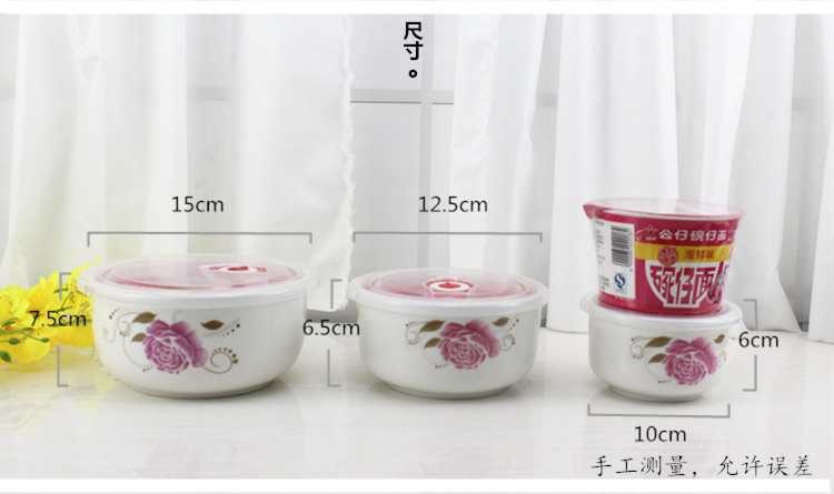 Medium size ipads porcelain ceramic preservation bowl with cover with sealing cover a single microwave rainbow such as bowl bento lunch box mercifully