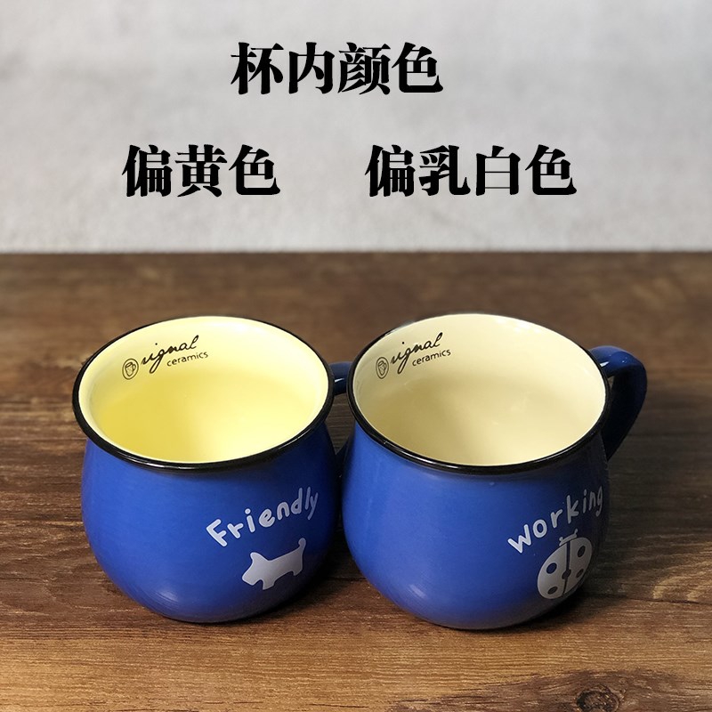 Cartoon children ceramic cups with cover keller contracted household of lovely cup men and women ultimately responds cup cup outfit