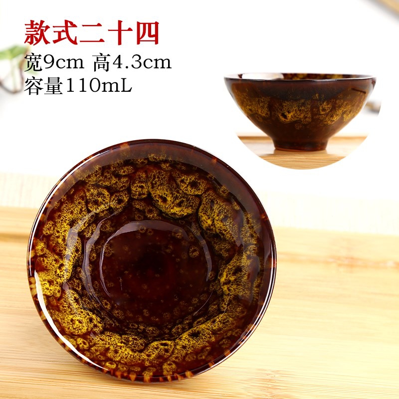 Variable to build one large ceramic cups sample tea cup kung fu masters cup hat to single tea cup set temmoku bowl