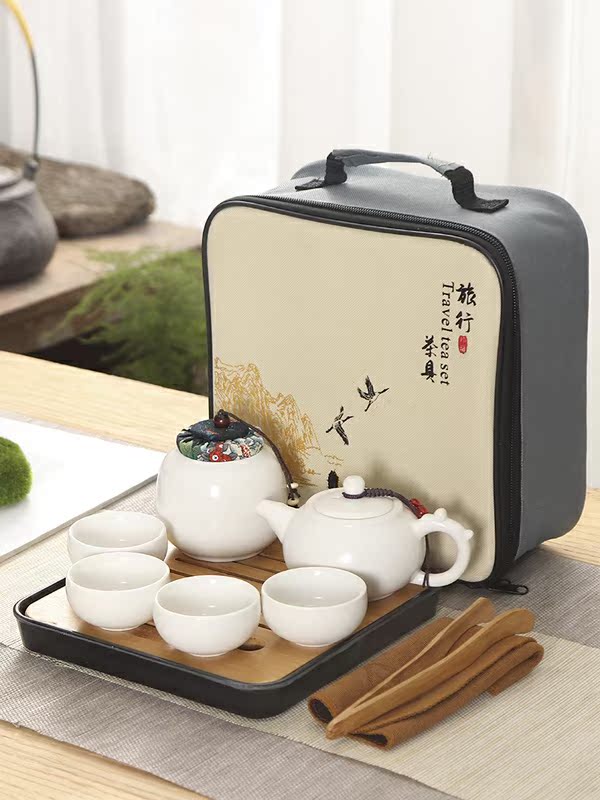 Portable travel tea set kung fu tea teapot teacup travel of a complete set of ceramic tea set tea tray to customize logo