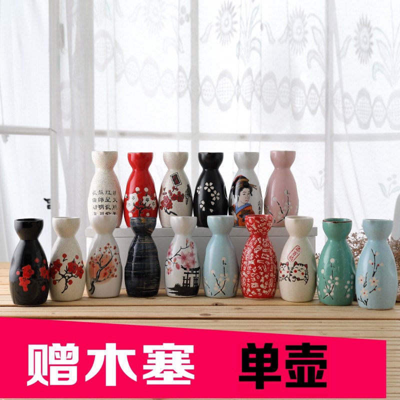 Japanese temperature and wind restoring ancient ways of household ceramics hip clear hip points and small yellow rice wine bottle wine liquor restaurant wine