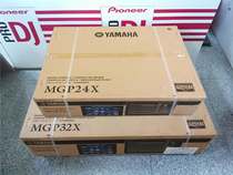 Yamaha Yamaha MGP24X MGP32X professional stage performance mixer 24-way 32-way with effect