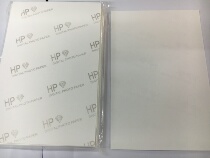HP HP 50 sheets waterproof high quality A6 photo paper Waterproof high gloss photo paper Photo paper