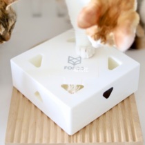 Miaowushe FOFOS two Fukui intelligent cat teasing magic box pet electric toys self-hitting feather teasing cat stick