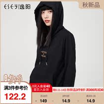 Yiyang 2021 new loose gray sweater womens spring and autumn thin black hooded womens white ins jacket tide
