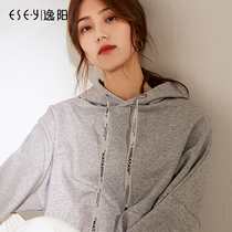 Yiyang womens 2020 Spring and Autumn new womens clothes tide and hat loose Korean coat long sleeve 3091