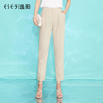 Yiyang suit pants womens summer 2021 thin pipe pants straight tube slim casual pants childrens trousers 3880