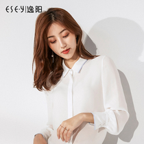Yiyang top 2021 autumn and winter New chiffon shirt female fashion Joker slim design sense long sleeve shirt 3088