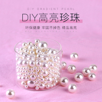 Imitation Pearl non-porous beads headdress hairclip scarf beaded clothing sweater decoration accessories handmade nail beads plastic beads