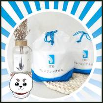 Japanese ITO washcloth pure cotton plus soft thickened multipurpose face towels 80 pieces