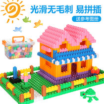 Childrens educational toys variable Diamond building blocks small particles assembled plastic intellectual development girls boys kindergarten