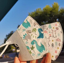 (Yixin Ma Ma)Japan green nose baby child baby disposable mask 3D three-dimensional toddler windproof and dustproof