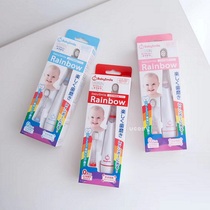 (To Xin Ma Ma) Japan BabySmile baby children electric toothbrush baby toothbrush soft wool belt replacement head