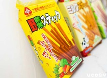 (Physical spot)Japan Yamaguchi vegetables Yangqi vegetables milk finger cookie stick baby childrens snacks 12m