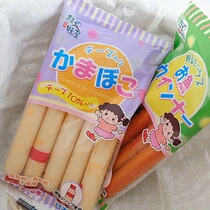 (To Xin Ma Ma) Japanese green taste house fish intestines imported baby supplementary food fish intestines multi-flavored baby