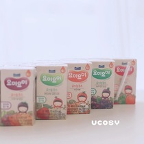 (Physical spot) South Korea imported daily Azmy baby juice childrens snacks water Juice 125ml * 3 bottles