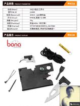 Old Korean survival madness 18-in-1 multi-functional outdoor psk Doomsday survival equipment life-saving piece Saber combination tool card