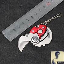 Old Korean survival mad edc mini knife psk Doomsday survival equipment Keychain knife disassembly express portable coin knife