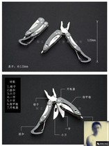 Old Korean survival madness cross-border export more foreign trade oem psk doomsday survival equipment EDC tools multi-function pliers