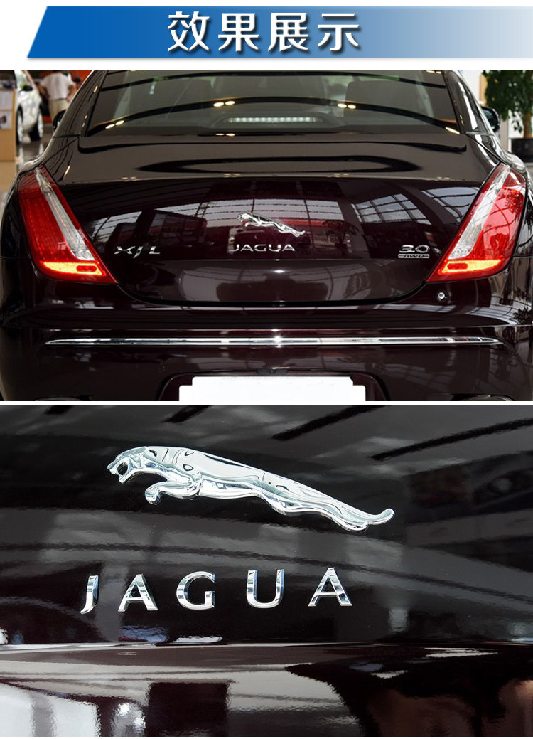 专用于捷豹xjl xf v6 3.0 v8 5.