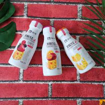 Mengniu Nordic Cheese Yogurt 220g * 10 Bottles of Probiotics Flavored Milk Cheese Original Mango Passiflora